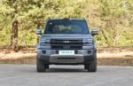 BYD Leopard 5 2026– China Export Vehicle | China Export Price Canada