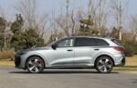 Audi Q5L 2026– Ready for Export From China |  Buy Direct From China Canada - Image 3