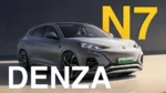 Denza N7 – Buy Direct from China | Buy Chinese Cars in Canada - Image 7